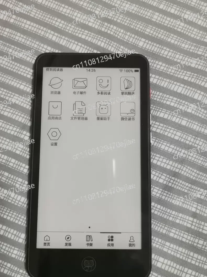 Фото Электронная книга Moaan InkPalm 5 Mini, 5.2 дюйма, серебристая, состояние 95% новое, полностью протестирована №2