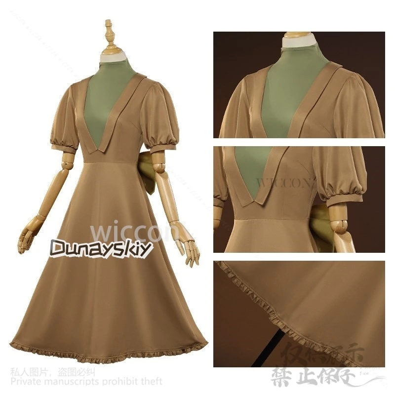 Косплей платье Tomoyo Daidouji глубокого кофейного цвета WICCON