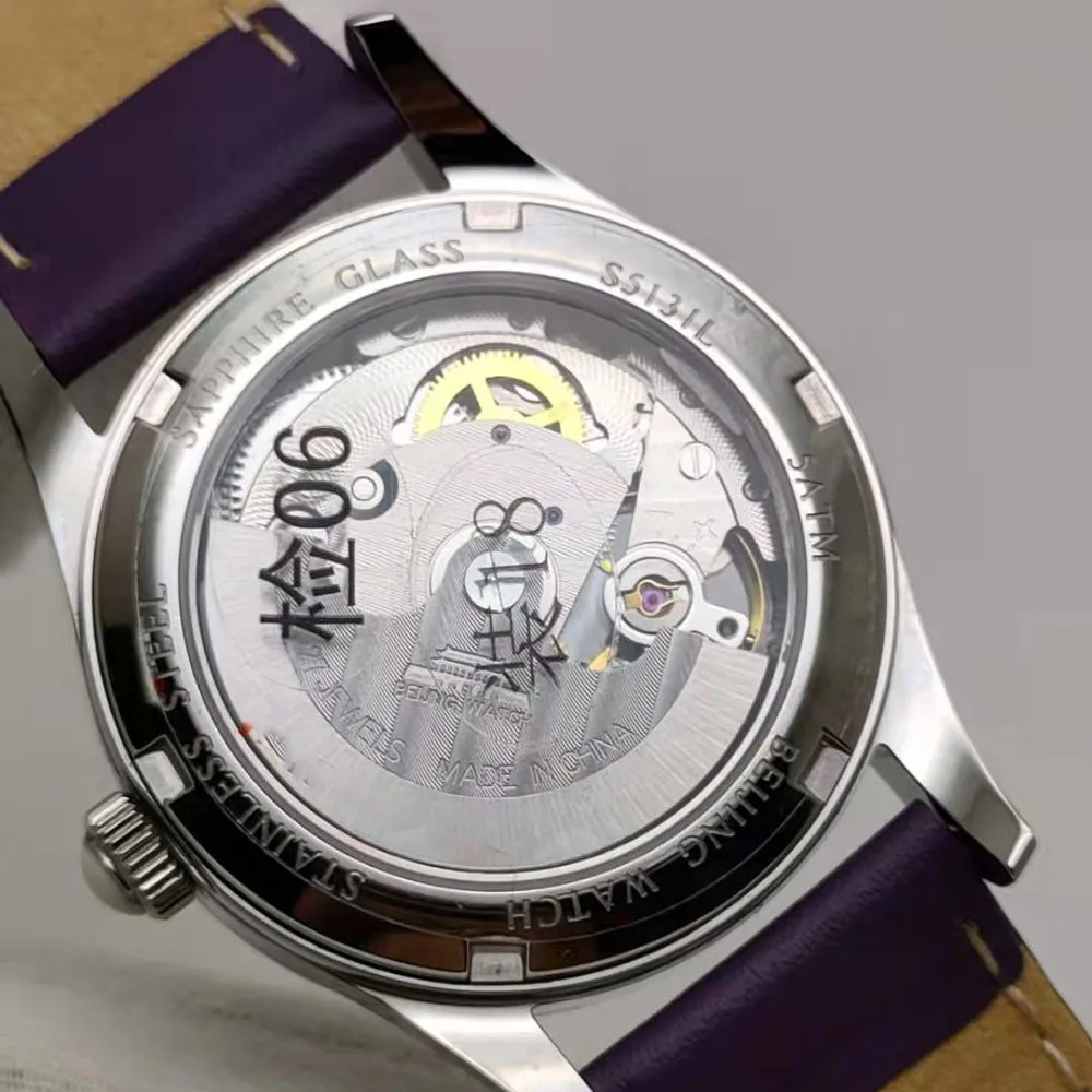 36 мм модные Аутентичные Пекинские брендовые фиолетовые коралловые сапфировые