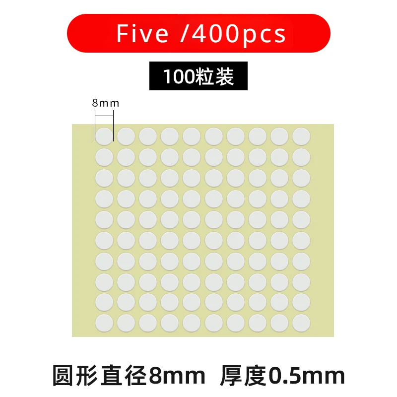 

Двусторонние наклейки для фитилей свечей