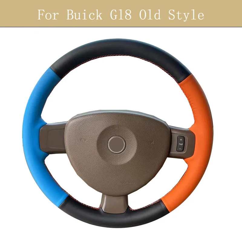 Чехол рулевого колеса автомобиля для Buick Gl8 старый стиль оригинальная модель 1:1