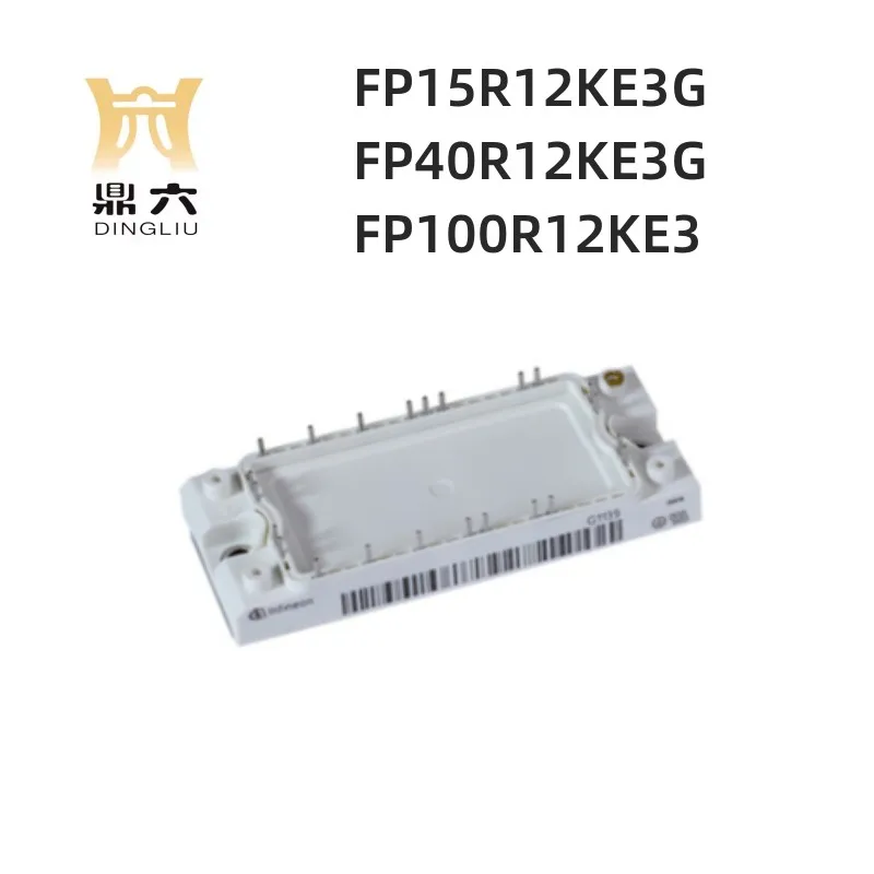 FP15R12KE3G FP40R12KE3G FP100R12KE3 IGBT модуль