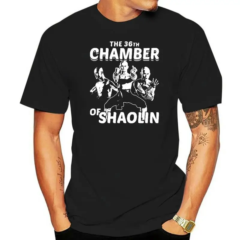 

The 36th Chamber Of Shaolin T Shirt Mens S - 3XL