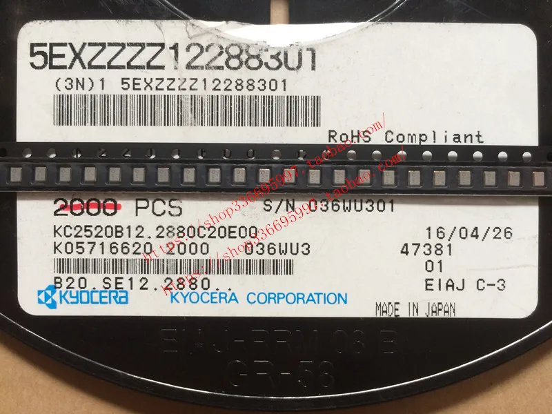 

10PCS/ KC2520B12.2880C20E00 12.288MHz 2520 OSC Active SMD Crystal