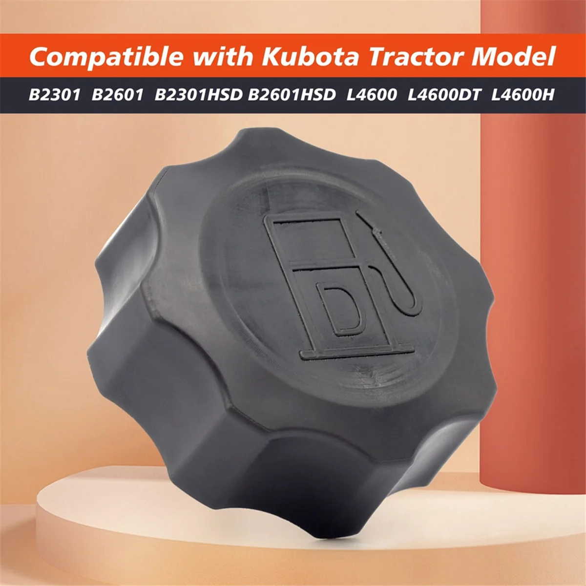 TC402-42022 TC 40242022 Крышка топливного бака для трактора Kubota B2301 B2601 L4600 B2301HSD B2601HSD L4600DT L4600H