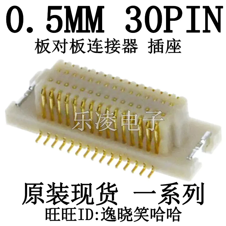 

Free shipping 30R-JMDSS-G-1-TF(S)(LF)(SN) 0.5MM 30PIN 30P 10PCS