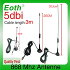 Антенна 868 МГц 900 - 1800 МГц GSM 3G 5dbi SMA штекер IOT 300 см кабель 868 МГц 915 МГц антенна присоска антенны базовые Магнитные антенны