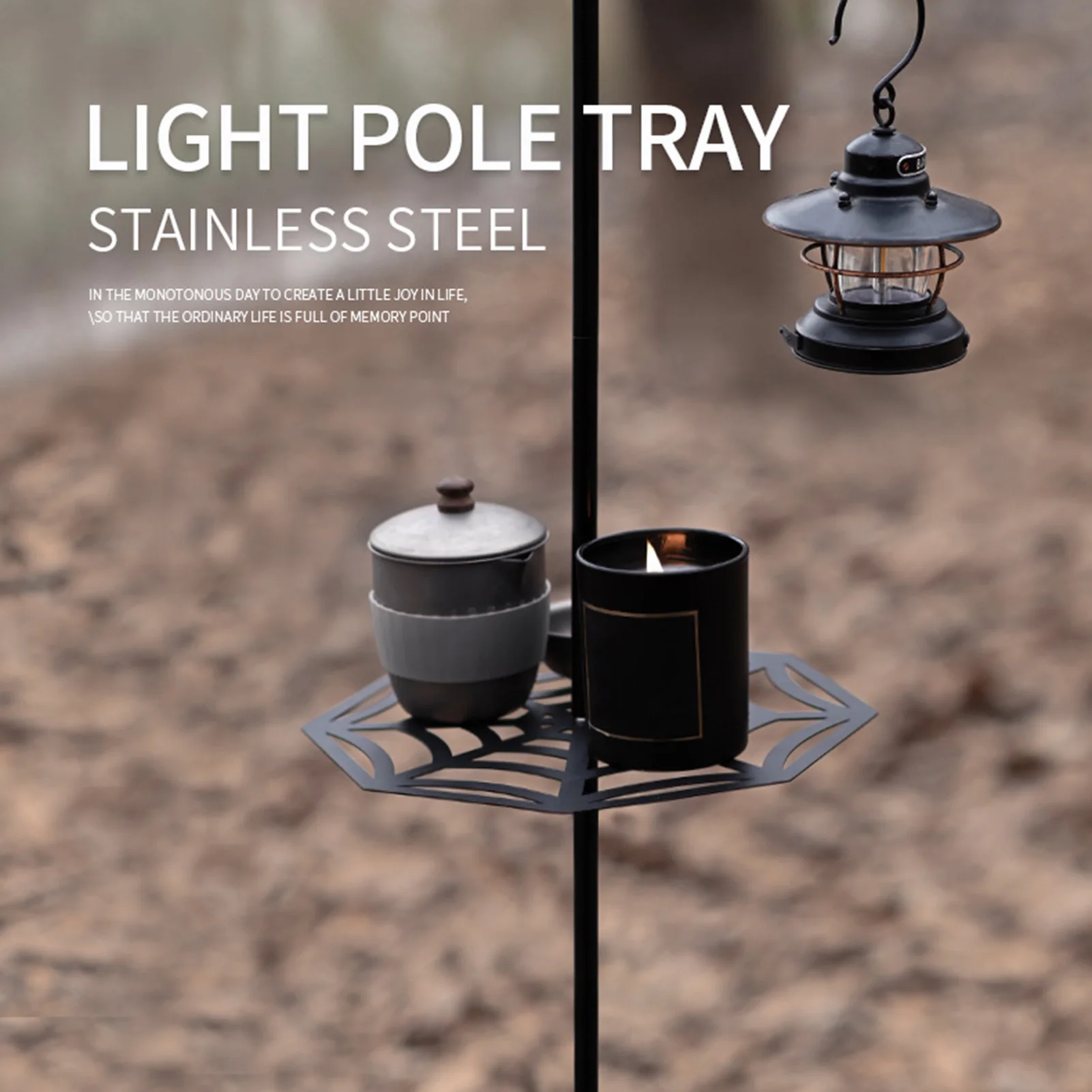 

Держатель для подноса из нержавеющей стали, портативная легкая подставка, удобное использование в саду и на открытом воздухе, для кемпинга