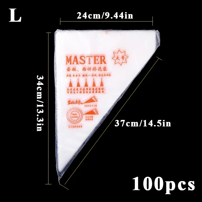 

Одноразовые кондитерские мешки BCMJHWT (100 шт.)