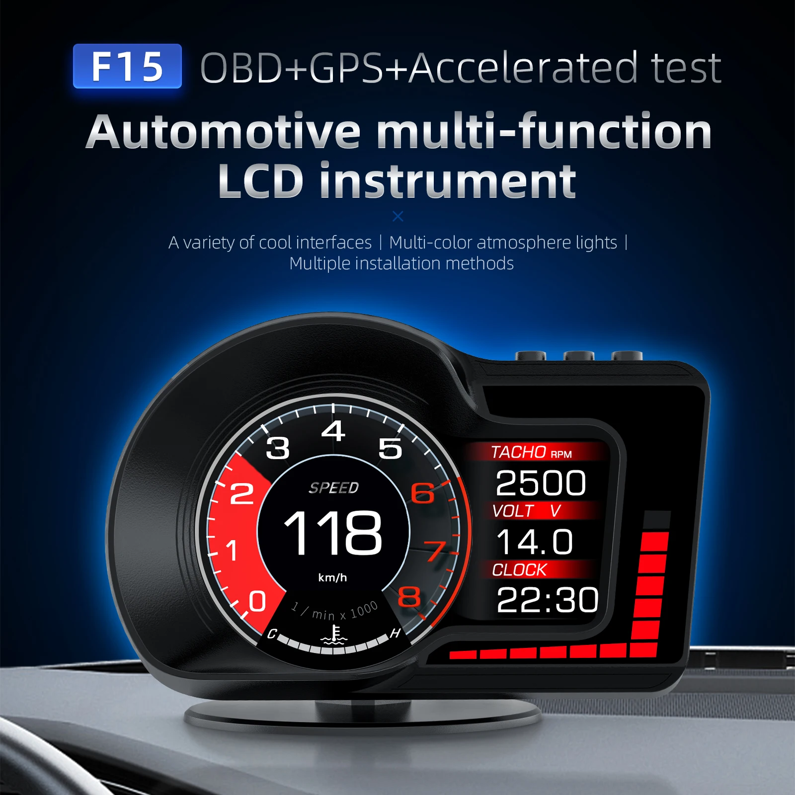 

GPS-датчик AD OBD F15, 8 цветов, спидометр, измеритель об/мин, 6 функций сигнализации