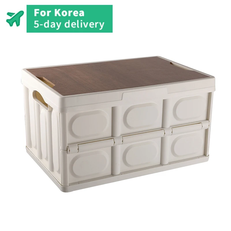 

30L Outdoor Camping Folding Storage Box Portable Home Organizing, Strong Load-Bearing, Environmentally, MaterialsHigh-Capacity..