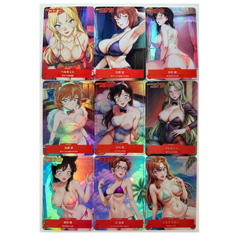 9 шт./компл. чехол Haibara Ai Detective Conan закрытый ACG сексуальные игрушки хобби