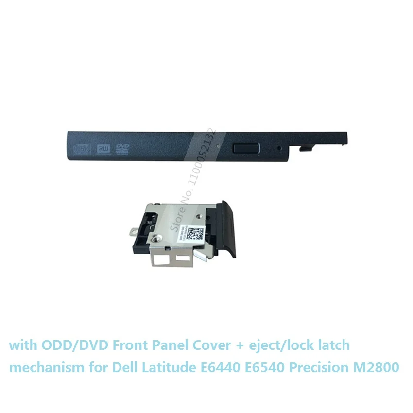

DVD ODD Optical Drive Front Panel Bezel Cover Baffle + Eject Lock Latch for Dell Latitude E6440 E6540 + Dell Precision M2800