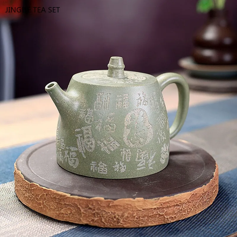 360 мл китайский исинский Фиолетовый Глиняный Чайник бобов зеленая грязь красивый