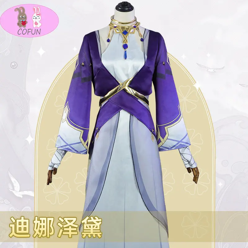 

COFUN Dunyarzad Косплей Genshin ударопрочный костюм игра Genshin NPC Dunyarzad Косплей Хэллоуин женщина