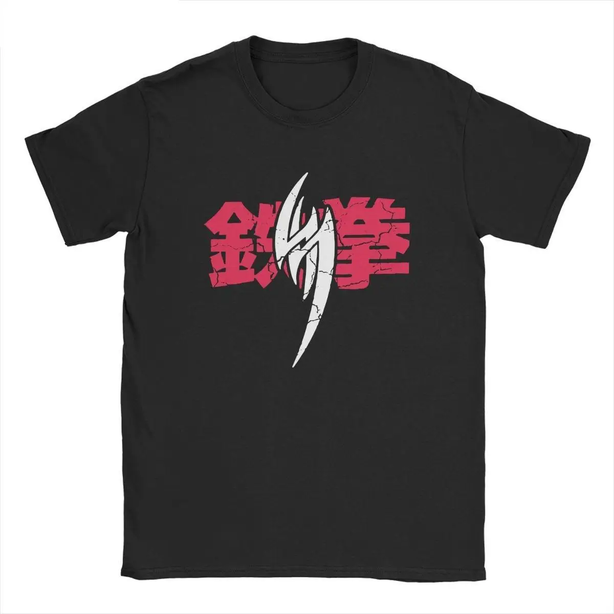 Devil Jin Symbol Tekken Game Men's T Shirt Funny Tees Short Sleeve O Neck T-Shirt Cotton Gift Tops