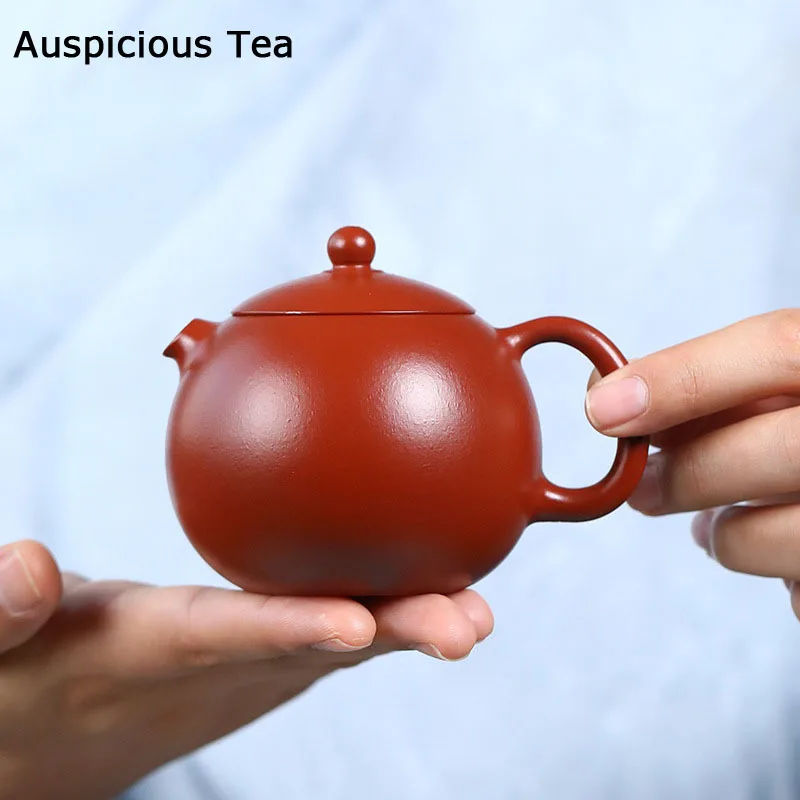 

150ml Classic Yixing Raw Ore Dahongpao Puffer Fish Small Xishi Purple Clay Teapot Handmade Household Chinese Kung Fu Teaset Gift