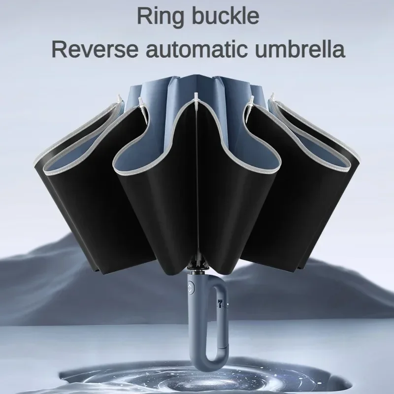 Виниловый автоматический складной зонт с кольцевой пряжкой для мужчин и женщин