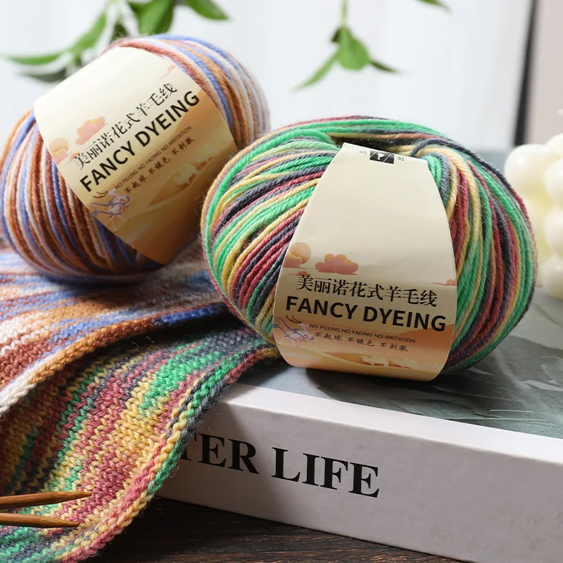 50 г/рулон пряжа из мериносовой шерсти детская шерсть радужная окрашенная для