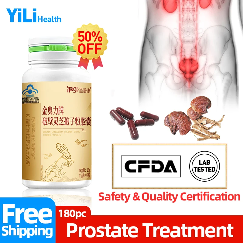 

Prostate Medicine Treatment Capsule Ganoderma Lucidum Spore Prostatitis Cure Prostate Supplement Pain Enlarged CFDA Approve 60Pc