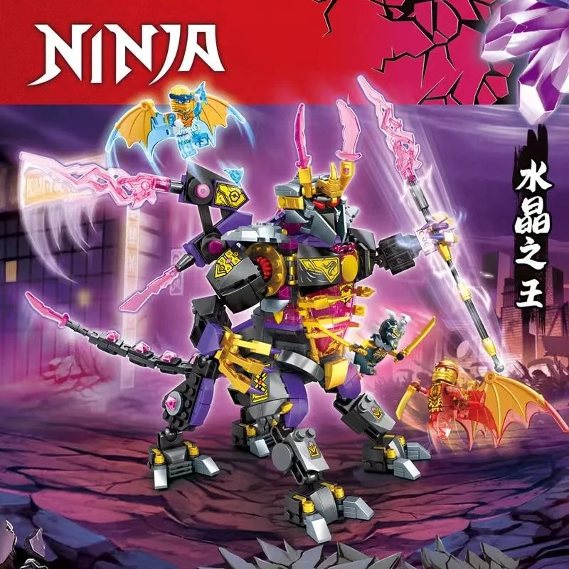 

Новинка 2023, реалистичное существо с крыльями из кристаллов короля, совместимы с 71772 строительными блоками, детские игрушки, подарки на день рождения