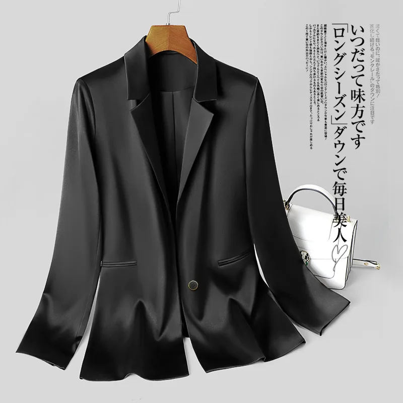

Niche Designer Imported Triacetate Satin Blazers Small Suit Coat Women's Spring and Autumn New Silky Texture Silk OL Coat