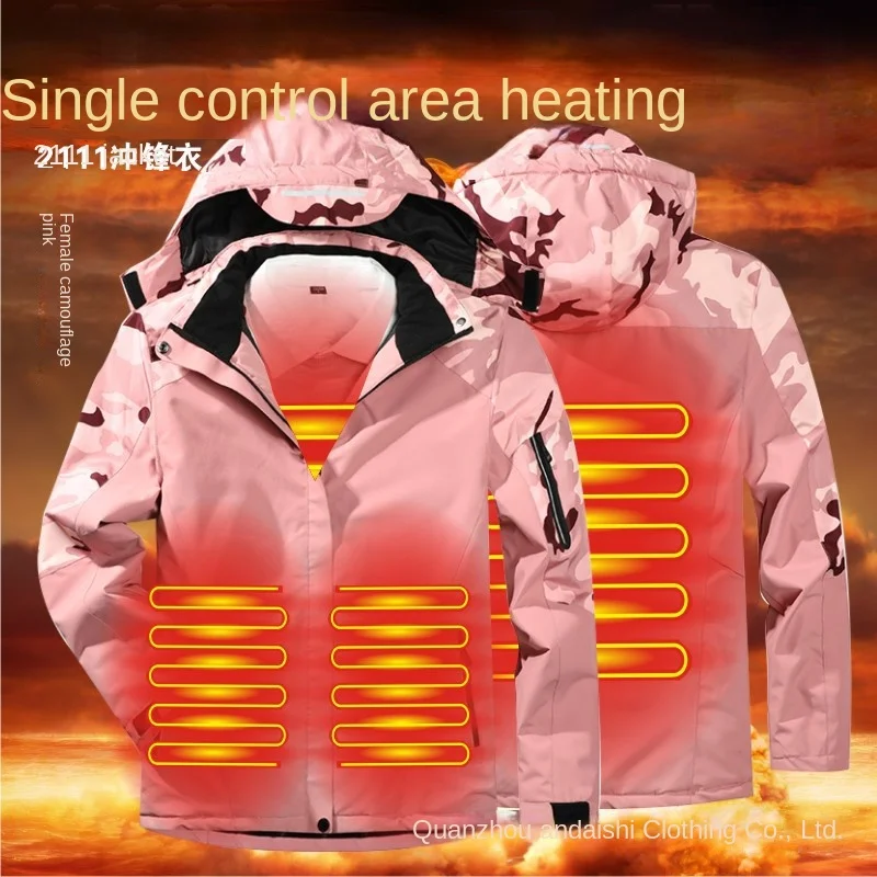 Smart Heating Men's and Women's Sweater Jacket Fashion Cotton Jacket Waterproof Windproof Plush Warm Jacket Large R209