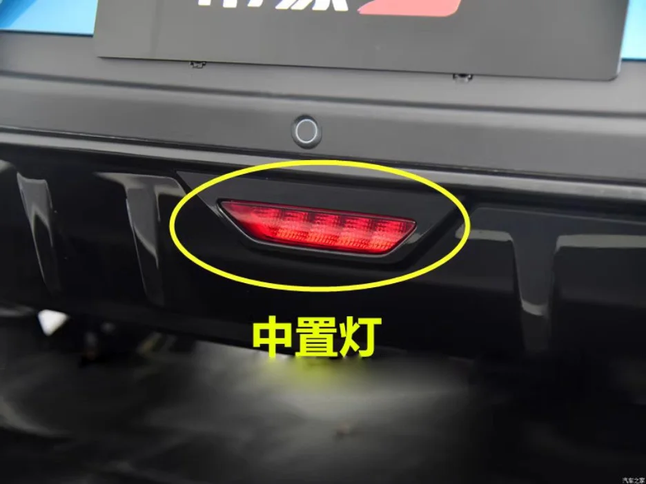Фото 1 шт. задний фонарь для Geely Emgrand S, 2021-2023 г., автомобильные аксессуары, DRL, противотуманные фары, задний свет для Geely Emgrand S №5