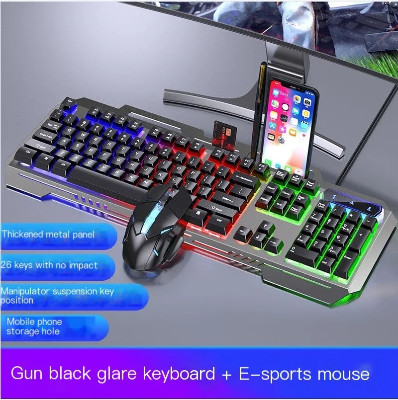

Sk500 keyboard and mouse set E-sports luminous mechanical hand feeling game desktop notebook USB keyboard
