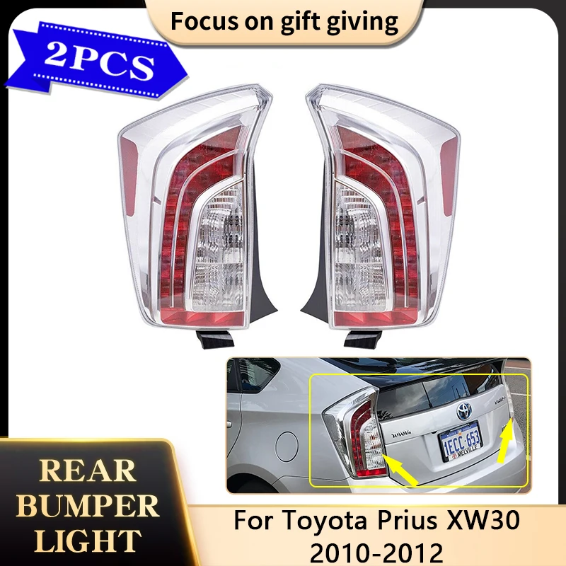 Для Toyota Prius XW30 2010 2011 2012 стоп-сигнал поворота Задний фонарь заднего хода автомобиля задний фонарь заднего хода без лампы автомобильные аксессуары