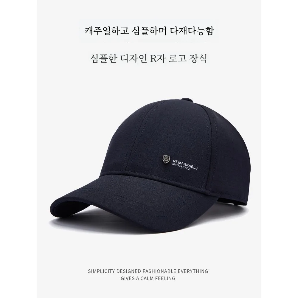 Мужская осенне-зимняя шапка 0927h2024 Новая бейсболка с удлиненными полями жестким