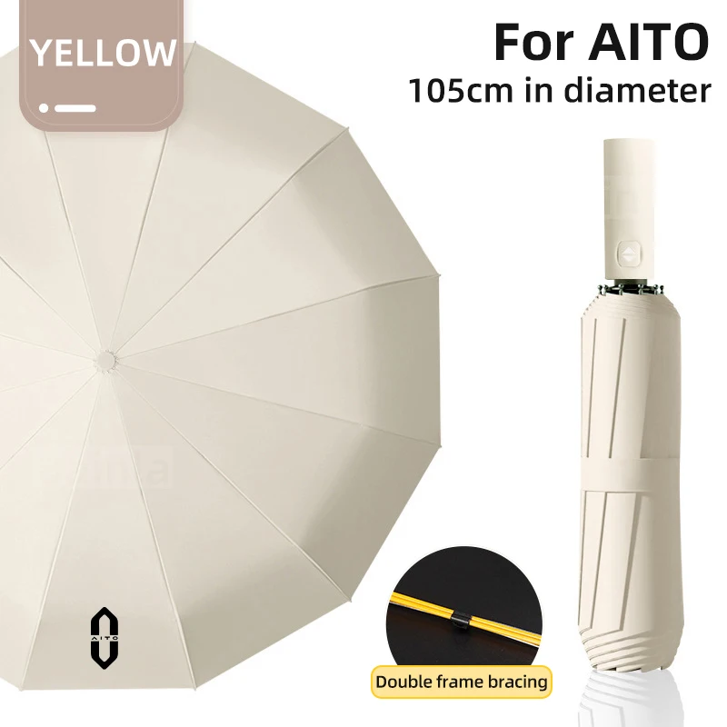 

Автоматический Складной автомобильный Зонт с логотипом на заказ, блокирует УФ-лучи, для AITO estar M9 M5 M7 2022 2023 2024 автомобильные аксессуары