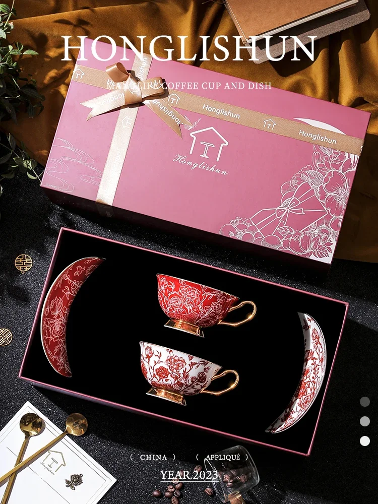 Свадебный подарок Luyu Silver Edge для девочек подруг новичков практичные чайные наборы