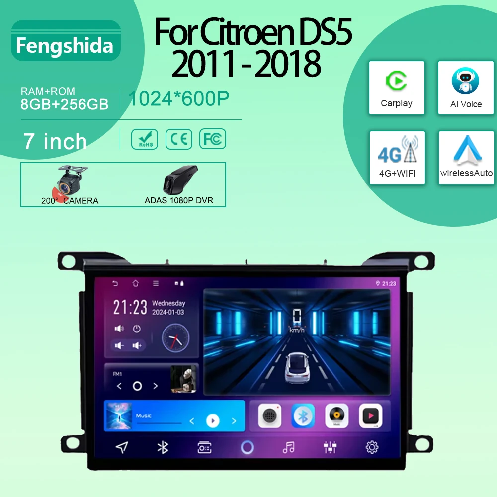 Android для Citroen DS5 2011 2012 2013 2014 2015-2018 Радио Стерео головное устройство Мультимедийный