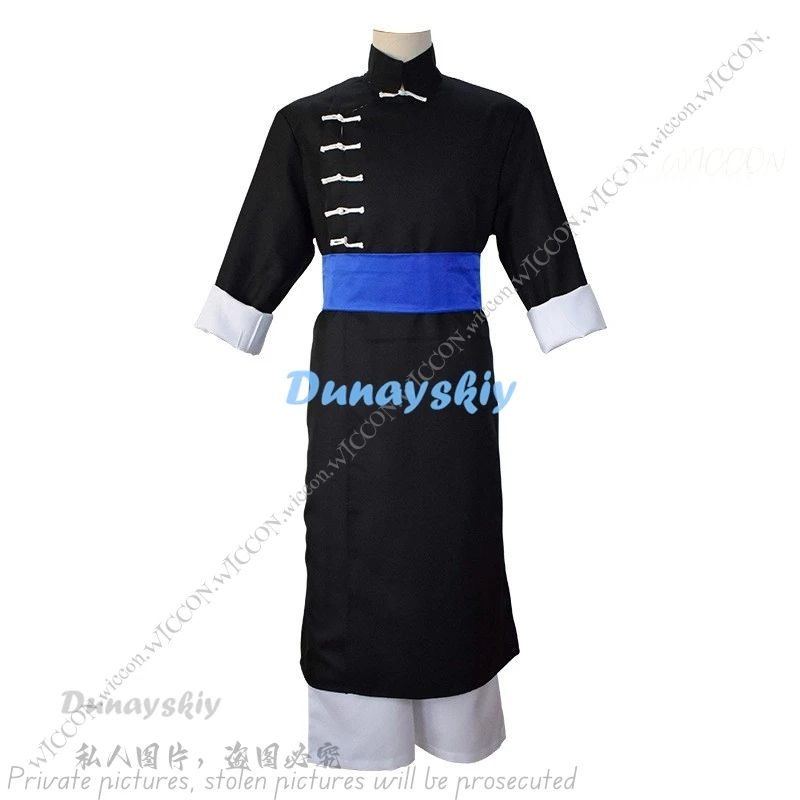 Kamui аниме косплей костюм парик Kagura Brother Хэллоуин праздничная одежда наряд для