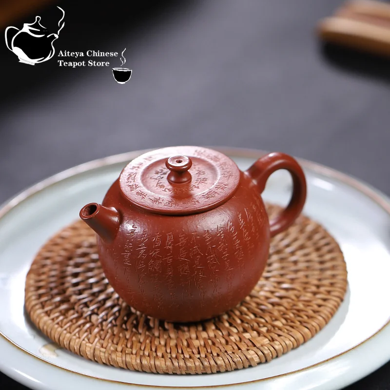 

Chinese teapot 30 mesh coarse sand vermilion small teapot pure hand-painted sutra kungfu tea set purple clay teapot 130ml