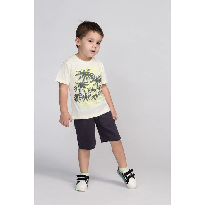 Комплект для мальчика цвет светло-бежевый/тёмно-серый |