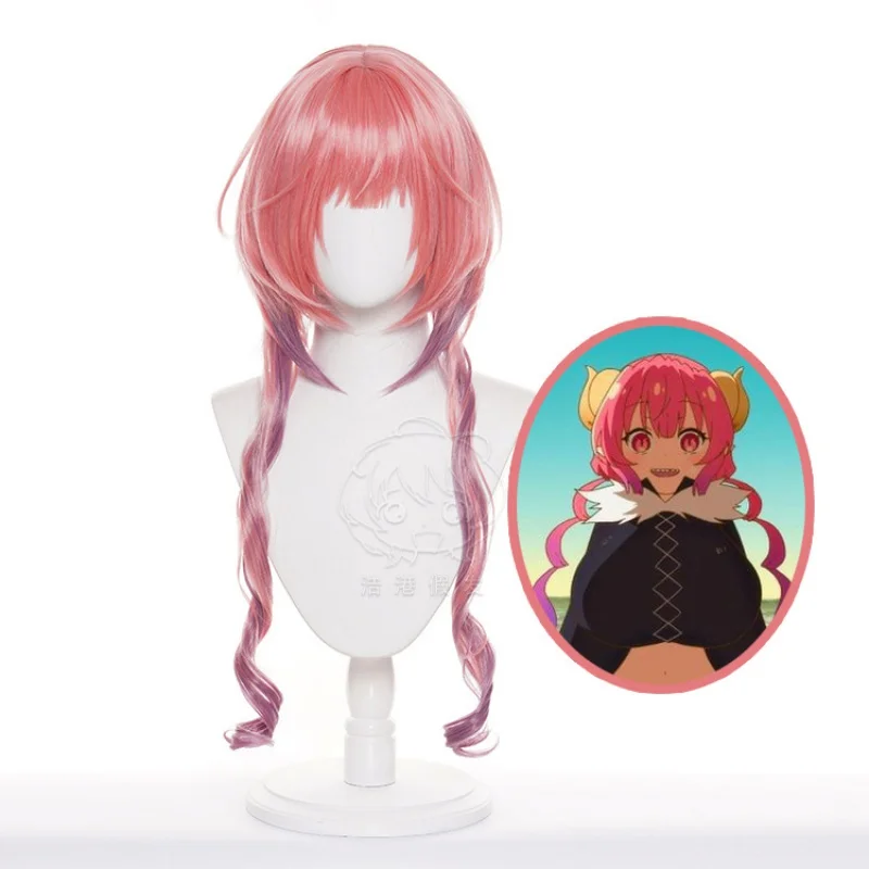 

Парик для косплея хируру из аниме Miss Kobayashi NDragon, 70 см, красные, фиолетовые волосы Yilulu с градиентом, парики из аниме, термостойкие синтетически...