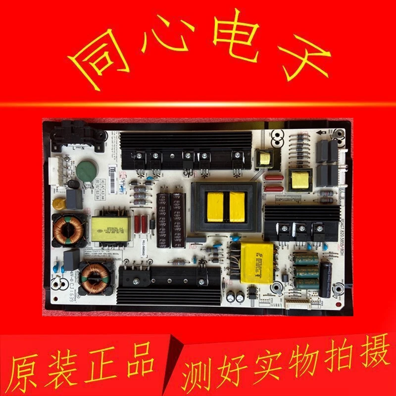 

Для LG power board LGP75L-16UH12 EAY64269141