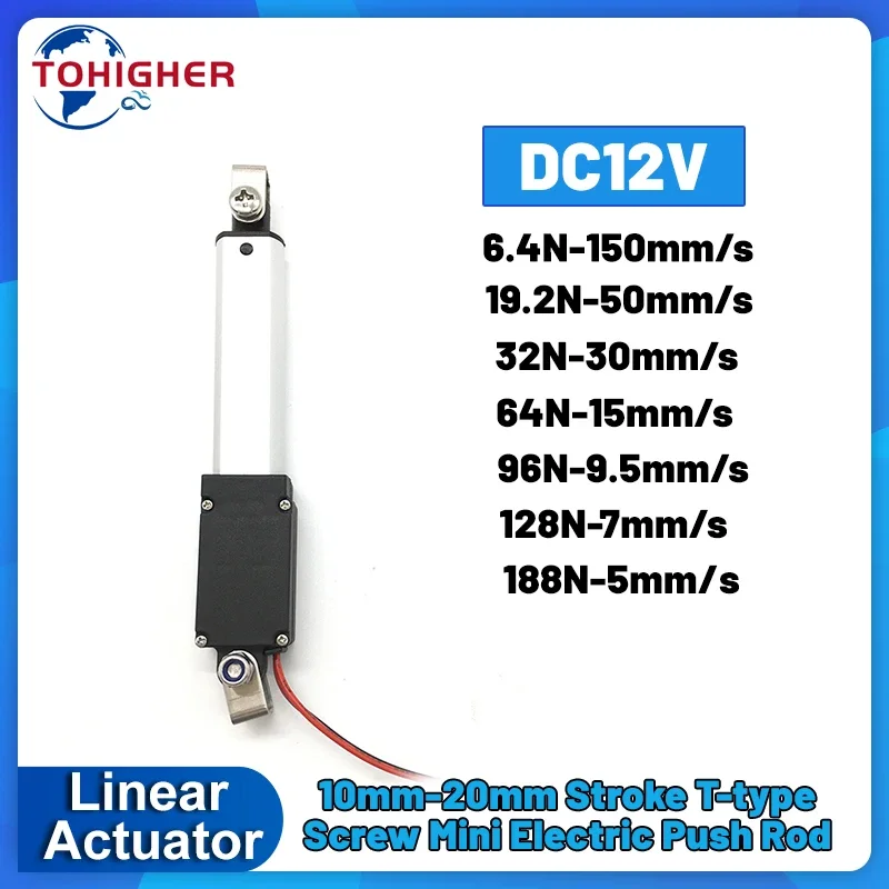 

Мини электрический цилиндр DC12V 6.4-188N