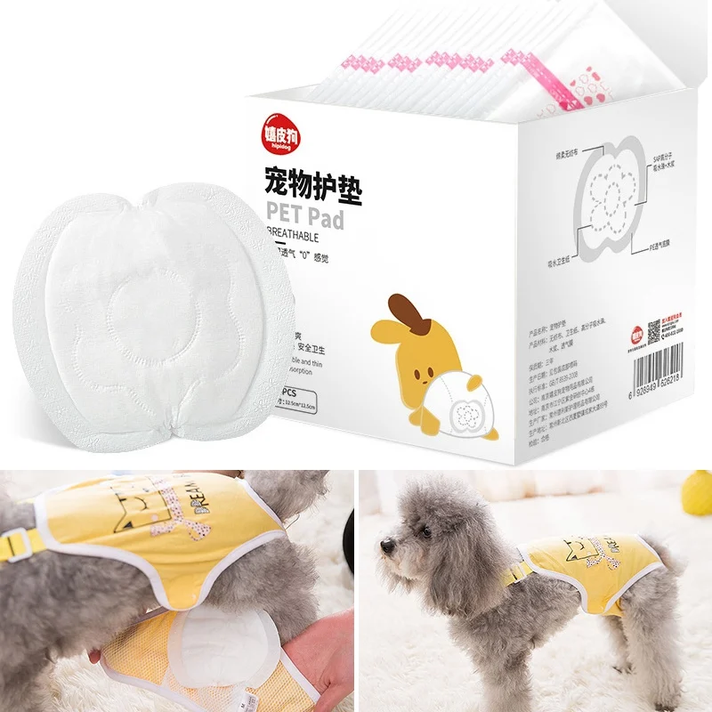 

Dog Diapers Absorbent Panties for Dogs Disposable Dog Diapers Comfortable Pet Pads Male Female Dogs Sanitary Pants