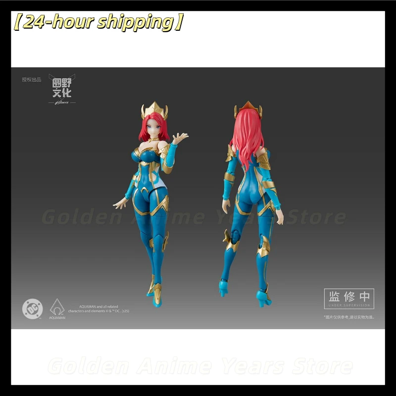 Фото В наличии: Оригинальная сборная модель Mecha Girl от JiangHunJi DC-04 Mera Atlanna Yuanye Culture, коллекционный подарок №1