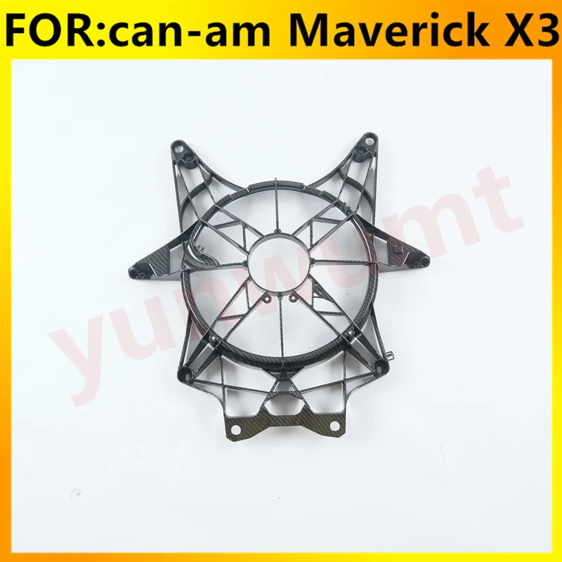

ATV UTV Cooling Radiator Fan Bracket Replacement for Can-Am can am Maverick X3 4x4 Max R Turbo 2017 2018 2019 2020 2021