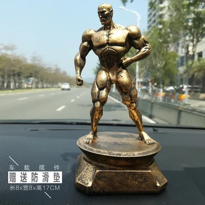 

World Cup bodybuilding trophy Fitness muscle male dumbbell Hercules sculpture Gray silver Car interior decoration