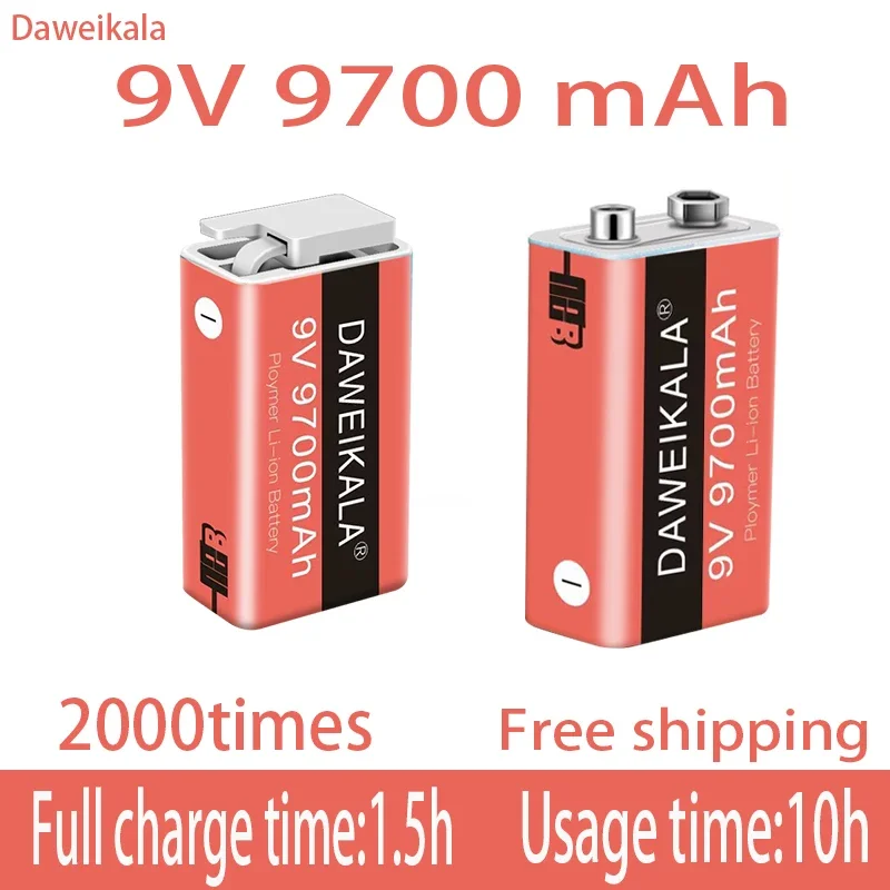 

2023 New Fast Charging 9V9700mAh Rechargeable Lithium Battery Flashlight Microphone Hidden USB Charging Port for Children's Toys