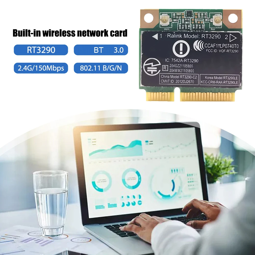 Беспроводная сетевая карта RT3290 2 4 ГГц 150 Мбит/с 802.11b/G/N PCIE Wlan Wi-Fi BT WIFI адаптер для HP