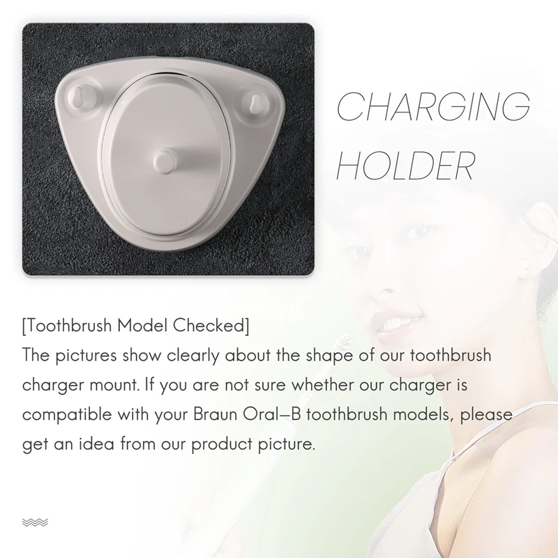 Сменное зарядное устройство для зубной щетки Braun Oral B держатель индуктивной