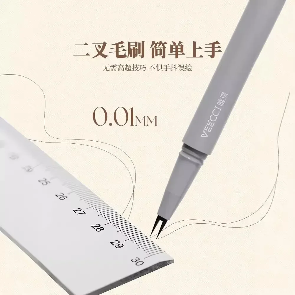 Жидкая подводка для глаз VEECCI с двумя когтями ручка тонких нижних ресниц линия