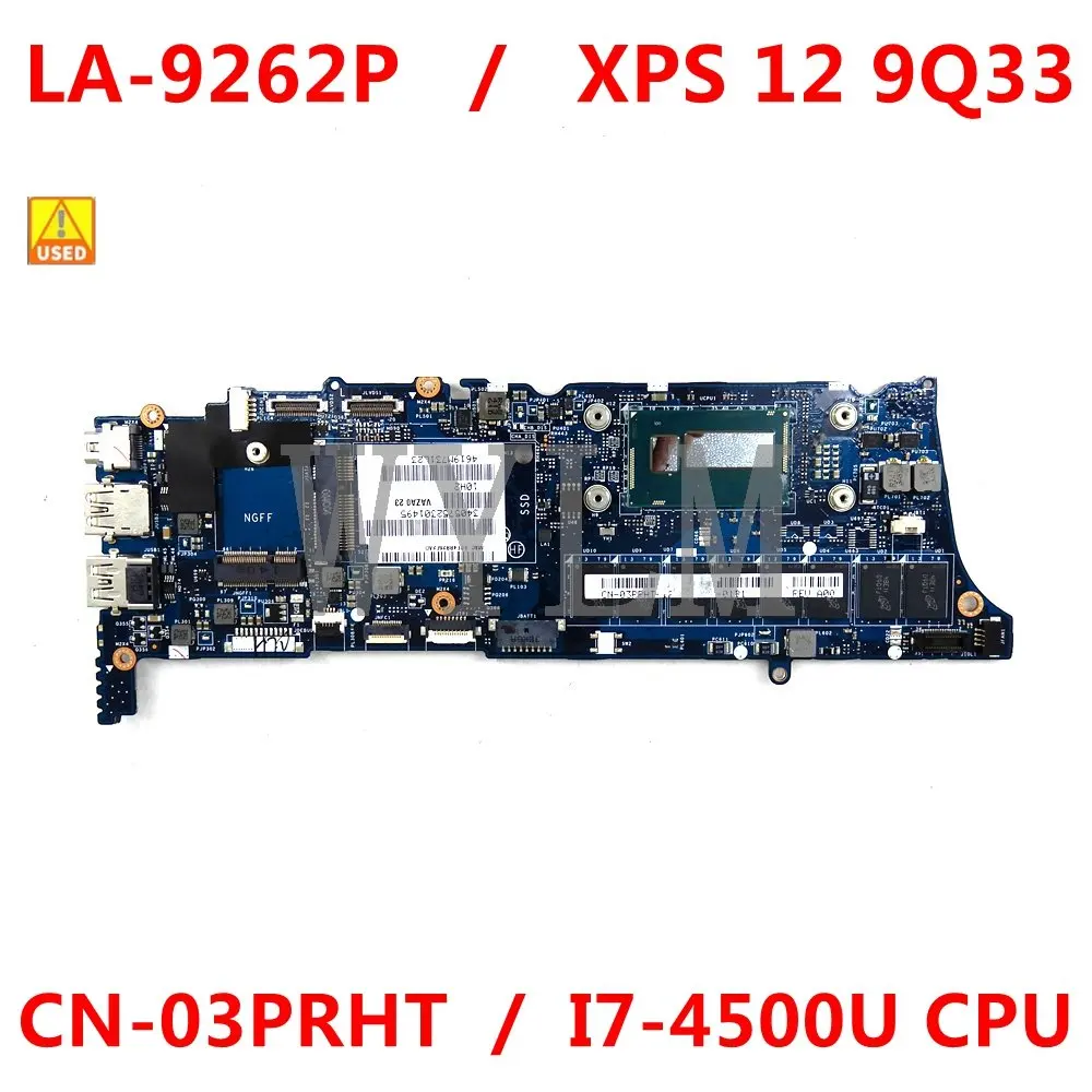 

Материнская плата для ноутбука Dell XPS 12 9Q33 I7-4500U, 8 ГБ ОЗУ