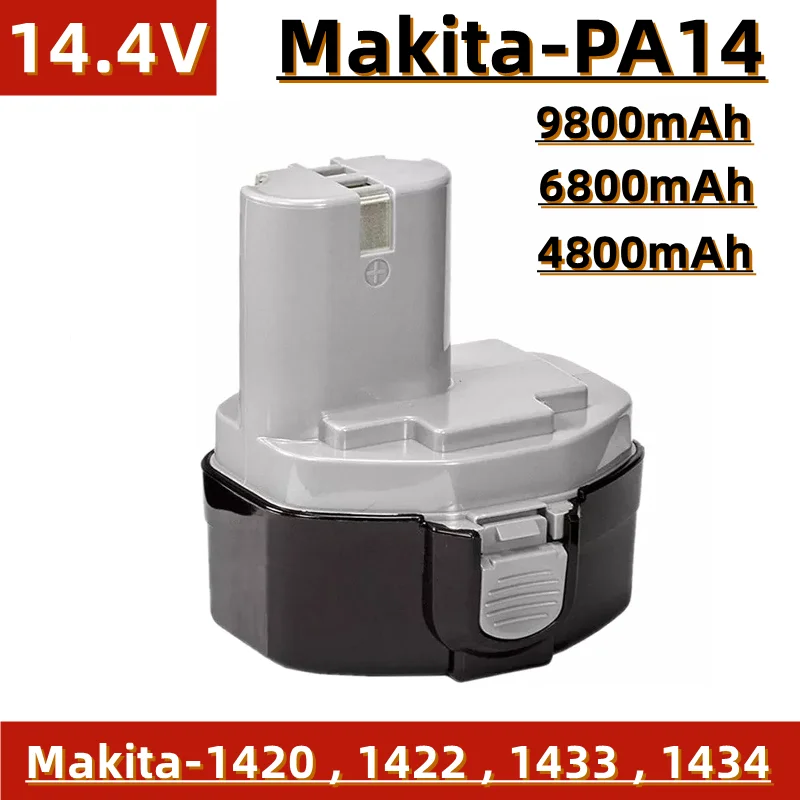 Сменная батарея 14,4 В Mutian tool, 4800 мАч ~ 9800 мАч, подходит для Mutian PA14,1420,1422,1433,1434 и т. д.